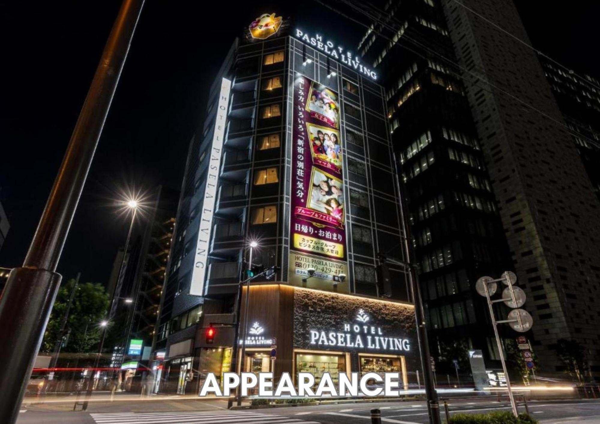 Hotel Pasela Living Токіо Екстер'єр фото